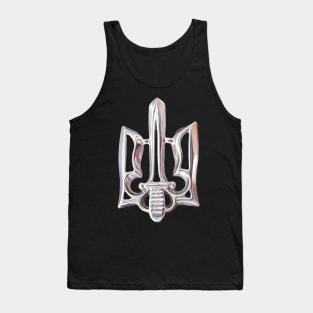 Ukrainian symbol silver tryzub Tank Top